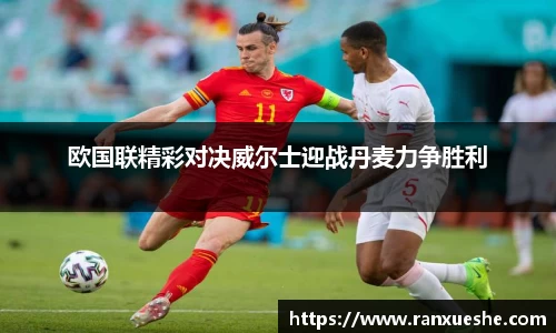 好博体育官方网站