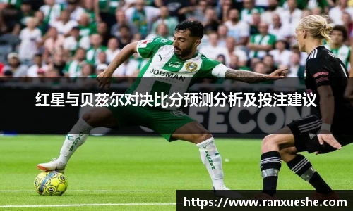好博体育官方网站