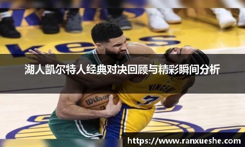 好博体育APP