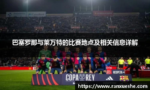 好博体育官方网站
