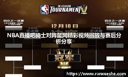 好博体育官方网站