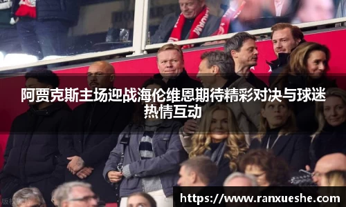 好博体育官方网站