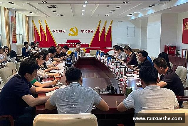发现好博体育